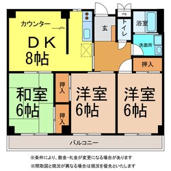 高橋マンションの物件間取画像